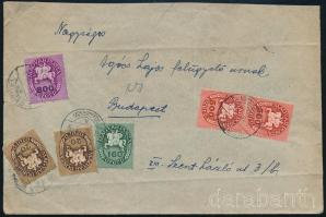 1946 (14. díjszabás) Távolsági levél 6 db Lovasfutár bélyeggel "BERCEL" - Budapest / Domestic cover