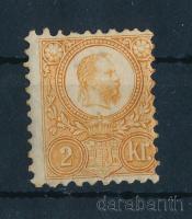 1871 Réznyomat 2kr (15.000) (több falnyom)
