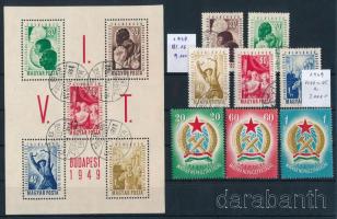 1949 VIT blokk és blokkból kitépett bélyegek + Alkotmány postatiszta sor (13.800)
