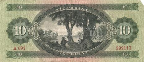 1962-1986. 10Ft (11x), 50Ft (2x) T:III,IV