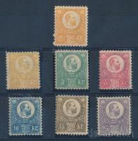 1871 Réznyomat újnyomat 7 db bélyeg