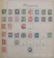 1874-1944 Tartalmas magyar gyűjtemény sok jó kiadással, blokkokkal Turul albumban. Érdemes megnézni!!