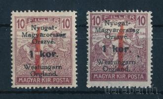 Nyugat-Magyarország VI. 1921 Arató 1K/10f "törött 1-es" lemezhibával + támpéldány, Bodor vizsgálójellel
