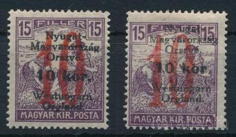 Nyugat-Magyarország VI. 1921 Arató 10K/15f "törött 1-es" lemezhibával + támpéldány, Bodor vizsgálójellel