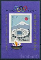 1964 Olimpia II. - Tokió vágott blokk (5.000)