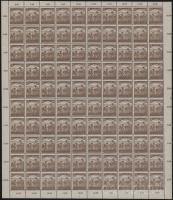 1916 Arató-Parlament 20f hajtott ív hármaslyukasztással (ráncok / creases)