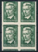 1950 Petőfi Sándor III. 1Ft négyestömb durván elfogazva (törések / folds)