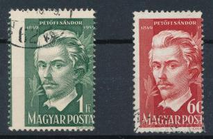 1950 Petőfi Sándor III. 60f + 1Ft durván elfogazva