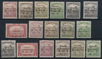Nyugat-Magyarország VIII. 1921 17 db bélyeg Bodor vizsgálójellel, közte 50f és 1K hármaslyukasztással (7.550)