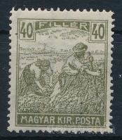 Nyugat-Magyarország III. 1921 Arató 40f, a Lajtabánság felülnyomás a bélyeg hátoldalára került, Bodor vizsgálójellel