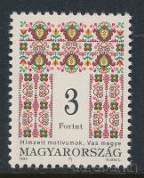 1995 Népművészet 3Ft I. A változatban