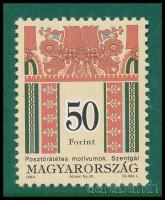 1994 Népművészet 50Ft I. D változatban