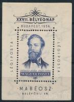 1954 Bélyegnap Jókai blokk