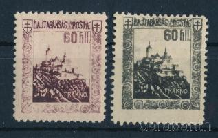 Nyugat-Magyarország VII. 1921 60f eltérő lila színváltozatban + támpéldány, mindkettő Bodor vizsgálójellel