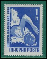 1958 Sport (III.) 1Ft XII A vízjellel