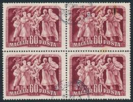 1950 Felszabadulás (II.) 60f 4-es tömb mind a 4 bélyegre kiterjedő teljes makkos vízjellel