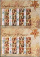 2004-2007 Karácsonyi bélyegem (I.) - Angyalkák 48Ft és Értékjelzés nélküli 1-1 teljes ív