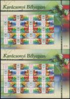 2004 Karácsonyi bélyegem - Üvegdíszek promóciós 1-1 ív sorszámmal és sorszám nélkül