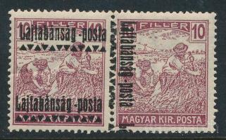 Nyugat-Magyarország III. 1921 Arató 10f pár a bal oldali bélyegen kettős, a jobb oldali bélyegen 90 fokban elfordított felülnyomással
