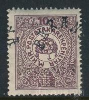 Baranya II. 1919 Takarékpénztár a felülnyomás eltolódásával, hiányzó értékszámmal, Bodor vizsgálójellel