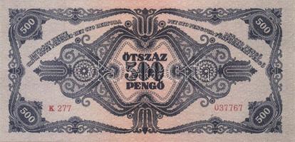 1945. 500P (3x) egymásutáni sorszámmal! T:I