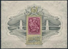 1949 Lánchíd III. blokk (140.000)
