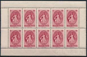 1949 Puskin kisív végigfutó fogazással bepattant fog / aparted perf.