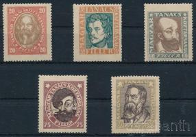 1919 Magyar tanácsköztársasági arcképek sor álló vízjellel (38.000)
