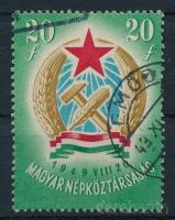 1949 Alkotmány I. 20f makkos vízjellel