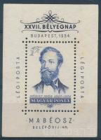 1954 Bélyegnap - Jókai Mór blokk (8.000) (halvány rozsdafoltok / light stain spots)
