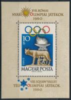 1960 Olimpia I. - Róma blokk (6.500)