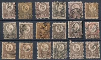 1871 18 db Réznyomat 15kr szép színváltozatokkal