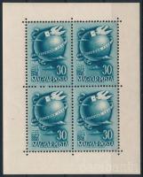 1948 Bélyegnap kisív (10.000)