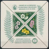 1958 FIP I. - Virág blokk