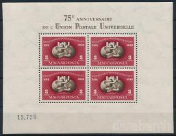 1950 UPU I. blokk részleges gépszínátnyomattal