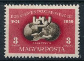 1950 UPU blokkból kitépett bélyeg (15.000)