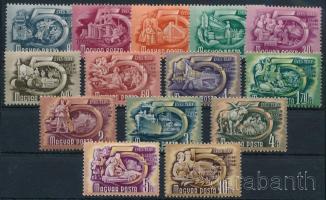 1951/1953 Ötéves terv II. sor (25.000)