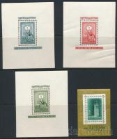 1951 80 éves a magyar bélyeg blokksor (1Ft ráncok / creases) + 1958 Televízió blokk