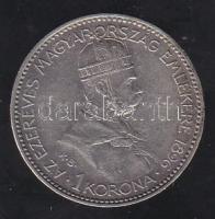 1896. 1K Ag "Millenium" T:2-