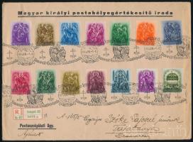 1938 Szent István sor elsőnapi ajánlott levélen / Registered FDC