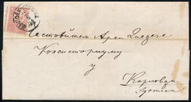 1871 Kőnyomat 5kr látványosan képbe fogazott bélyeg levélen \"ÚJVIDÉK-NEUSATZ\" - \"KARLOVITZ\" (Gudlin 300 pont)