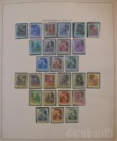 1945-1961 Nagyrészt postatiszta magyar gyűjtemény sok jó kiadással (pl. Lánchíd I-II blokkok, Puskin kisív stb), előnyomott albumban