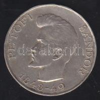 1948. 5Ft "Petőfi" Ag T:2 ph.