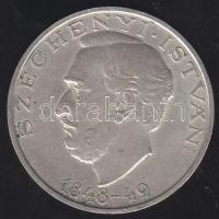 1948. 10Ft "Széchenyi" Ag T:2