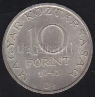 1948. 10Ft "Széchenyi" Ag T:2