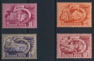 1951 Ötéves terv II. 4 klf bélyeg számvízjellel