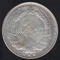 Kína DN "Mao Tse Tung" ezüstözött emlékérem (35mm) T:1- eredeti tokban
China ND "Mao ...