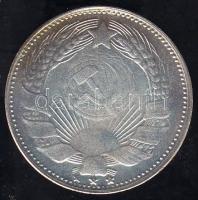 ÉN. "Mao Tse Tung" Ag emlékérem T:1 eredeti tokban