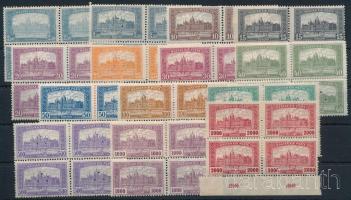 1921 Parlament sor négyestömbökben, közte sok érték hármaslyukasztással, ritkák! (min 32.000)