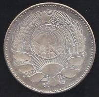 ÉN. "Mao Tse Tung" Ag emlékérem T:1-